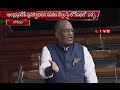 Gutha Sukender Reddy flays BJP Govt in Parliament