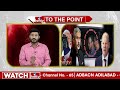 కేజ్రీ అరెస్ట్ పై జర్మనీ దుమారం..దీటుగా బదులిచ్చిన భారత్ | Kejriwal | To The Point | hmtv  - 03:03 min - News - Video
