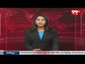 చంద్రబాబు, పవన్...ఉమ్మడి ప్రచారం పై ఫోకస్ | Babu, Pawan...Focus On Joint Campaign | 99tv  - 02:02 min - News - Video
