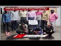 Police Arrest 3 Persons For Selling Cannabis Drug | Hyderabad | V6 News  - 00:32 min - News - Video