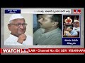 LIVE |కేజ్రీవాల్ అరెస్ట్ కరెక్ట్ నా.! గురువు మాట వినని శిష్యుడు | Anna Hazare | Kejriwal Arrest  - 00:00 min - News - Video
