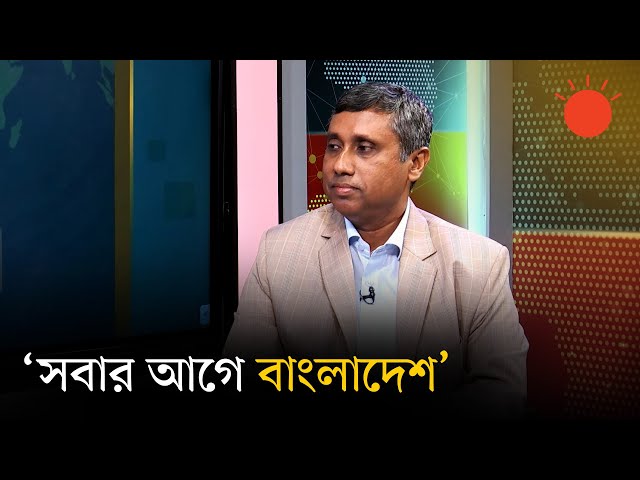 বাংলাদেশের প্রেক্ষাপটে পিআর পদ্ধতির অসুবিধা কী | PR System Election | Prothom Alo