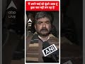 Delhi Narela Fire: मैं अपने भाई को ढूंढने आया हूं, कुछ पता नहीं लग रहा है  - 00:29 min - News - Video
