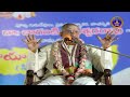 Sithamma Katha || Sri Chaganti Koteswara Rao || Ep 03 || 01-05-2024 || SVBCTTD  - 27:26 min - News - Video