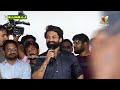 Nandamuri Kalyan Ram Speech @ Amigos Movie Trailer Launch | IndiaGlitz Telugu  - 02:58 min - News - Video