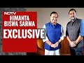 Exclusive: Himanta Biswa Sarma Speaks To NDTV On Love Jihad And Rahul Gandhi