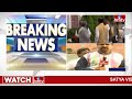 LIVE | బీజేపీ ఎంపీ అభ్యర్థుల తొలి జాబితా | Telangana BJP MP Candidate List | hmtv  - 00:00 min - News - Video