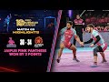 Jaipur Pink Panthers Makes It 2 Wins in 2 Matches At Home | PKL 10 Highlights Match #69