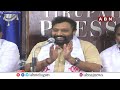 🔴LIVE : Janasena Leader Kiran Royal Press Meet || ABN Telugu - 00:00 min - News - Video