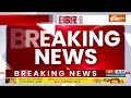 Breaking News: बिहार में सभी 11 MLC उम्मीदवार निर्विरोध निर्वाचित | Nitish Kumar | Rabri Devi  - 00:25 min - News - Video