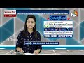 Ayushmann Bhava : Are you Suffering with Knee Pains ? | మోకాళ్ళ నొప్పితో బాధపడుతున్నారా..?  | 10TV  - 25:31 min - News - Video
