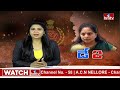 LIVE : కవిత విచారణలో బయటపడుతున్న విస్తుపోయే నిజాలు..? | MLC Kavitha ED Investigation | hmtv  - 00:00 min - News - Video