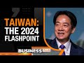 Taiwan: The 2024 Flashpoint l Taiwan Elections: Geopolitical Tension?
