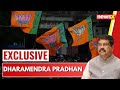 NDA Will Win 400 Seats| Dharamendra Pradhan Speaks To NewsX