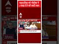 Seedha Sawal: महादलित को नीतीश ने 1 लाख देने की कही बात। Bihar | Sandeep Chaudhary | ABP News