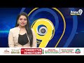 సమ్మేళనాలు ఆపండి.. వైసీపీకి హుకుం జారీ | YCP Atmiya Sammelanam At Sattenapalli | Prime9 News  - 00:56 min - News - Video