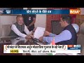 Aaj Ki Baat: अर्जुन के कांग्रेस छोड़ने के पीछे वजह अयोध्या ? | Arjun Modhwadia | Congress | Election  - 03:21 min - News - Video