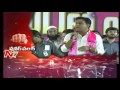 Power Punch : KTR Punch to AP CM Chandrababu