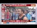 Nepal Meeting Protest: नेपाल सरकार की इमरजेंसी मीटिंग जारी | Social Media Banned | Emergency Meeting  - 14:59 min - News - Video