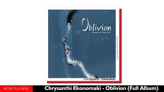 Chrysanthi Ekonomaki - Oblivion-Persephone's Trilogy Part I