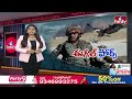 ఇండియన్ ఆర్మీ లో చేరిన గద్దలు..ఇక పాక్ చైనా కు చుక్కలే | Indian Army Trains Kites | hmtv  - 07:32:32 min - News - Video