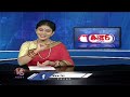Telangana Rains :  IMD Issues 4 Days Rain Alert To Telangana  | V6 Teenmaar  - 01:44 min - News - Video