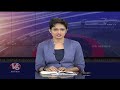 BJP Today : Kishan Reddy Campaign | Bandi Sanjay Rythu Deeksha | Case Filed On Raghunandan Rao | V6 - 04:45 min - News - Video