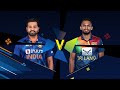 Lanka bharata cricket kadana  - 00:10 min - News - Video