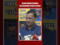 Arvind Kejriwal News | Arvind Kejriwal Promises Free Electricity, Healthcare If AAP Wins 2024 Polls