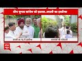 Arvinder Singh Lovely के घर पहुंचे Congress नेता, फिर जो हुआ... | Delhi | ABP News  - 20:03 min - News - Video