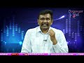 YCP Create Rumours on Nagababu నాగబాబు ఇల్లు ఖాళీ చేశారా |#journalistsai  - 02:18 min - News - Video