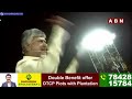 పల్నాడులో ఒకడిని కూడా వదిలిపెట్టను..| Chandrababu Mass Warning To Ys Jagan | ABN Telugu  - 02:50 min - News - Video