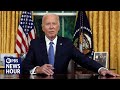 Biden explains decision to end 2024 bid in Oval Office address