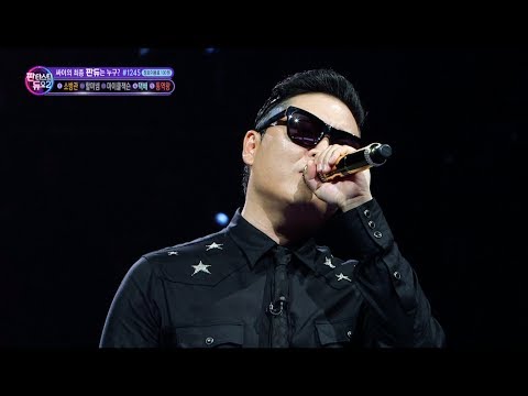 PSY - '예술이야 (It's Art)' 0528 SBS Fantastic Duo 2