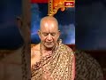 నక్షత్ర మండలాలు ఈ ఆకారంలో ఉంటాయి.. #vishnupuranam #tkvraghavan #bhakthitv #shorts  - 00:47 min - News - Video