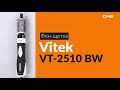 Распаковка фен-щетки Vitek VT-2510 BW / Unboxing Vitek VT-2510 BW