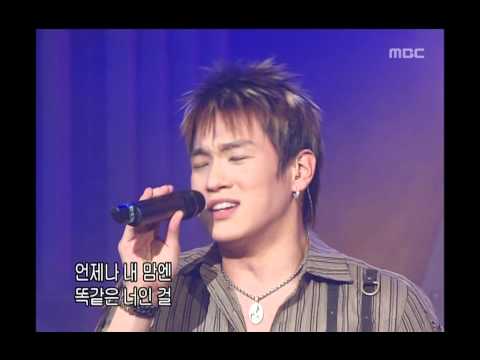 Fly To The Sky - Missing You, 플라이 투더 스카이 - 미씽 유, Music Camp 20030830
