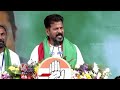 CM Revanth Reddy Comments On PM Modi Telangana Tour | Congress Meeting In Korutla | V6 News  - 03:04 min - News - Video