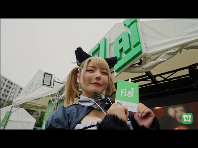《FLAI》首場日本體驗會落幕 池袋ハロウィンコスプレフェス2025花絮集結