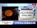Blood Moon 2025: ఇవాళే బ్లడ్ మూన్.. 82 నిమిషాల పాటు ఆకాశంలో అద్భుతం.. | hmtv  - 01:10 min - News - Video