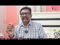 Zee news survey result on ap ఆంధ్రా పై జీ న్యూస్ సర్వే  - 01:06 min - News - Video