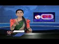 Revenue Department Staff  In Top At ACB Corruption List | Telangana | V6 Teenmaar  - 01:46 min - News - Video