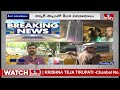 ఢిల్లీ లిక్కర్ కేసులో.. కేజ్రీవాల్‌కు బెయిల్‌ | CM Arvind Kejriwal Granted Bail | Delhi Court | hmtv  - 07:25 min - News - Video