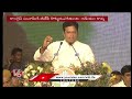Minister Sridhar Babu Speech At Congress Jana Jathara At Warangal | CM Revanth Reddy |  V6 News  - 06:48 min - News - Video