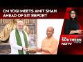 Yogi Adityanath Meets Amit Shah Ahead of SIT Report on Ram Mandir Donation Case