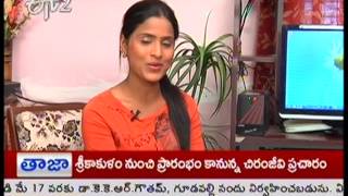 telugu-serials-video-27684-Sakhi Tv Show Telecasted on : 18/04/2014 telugu-serials-video-27684-Sakhi Tv Show Telecasted on : 18/04/2014