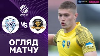 Минай – Дніпро-1. Чемпіонат України, 26 тур / Огляд матчу