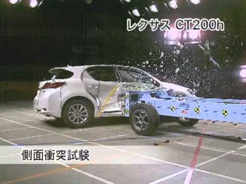Video Crash Test Lexus CT 200H 2010'dan beri