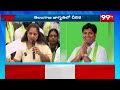 తెలంగాణ జాగృతిలో చీలిక | Kavitha VS Telangana Jagruti Leaders | 99Tv  - 00:45 min - News - Video