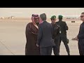What to know about Antony Blinkens visit to the Middle East  - 01:24 min - News - Video